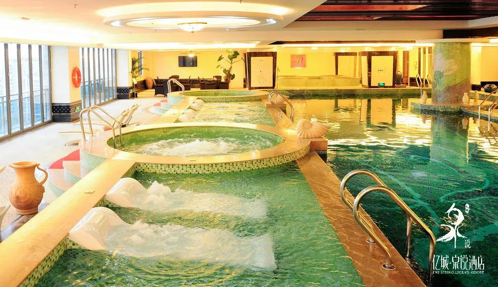 团购从化亿城泉说温泉酒店,从化亿城泉说温泉套票