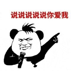 深圳市第二人民医院大厅,深圳第二人民医院儿童语言障碍科