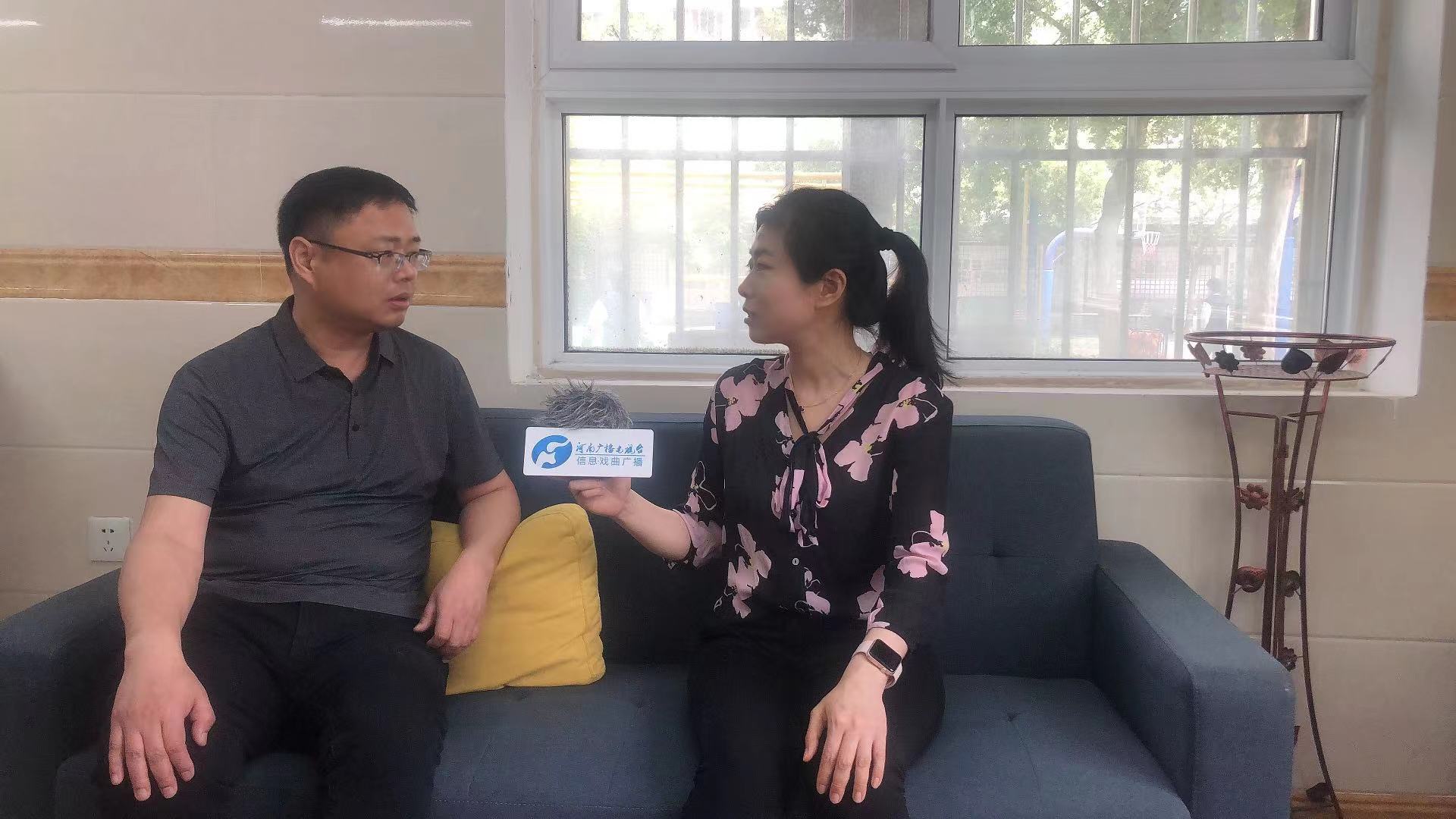 不负遇见，在郑州市第二十四中学成就彼此最美未来