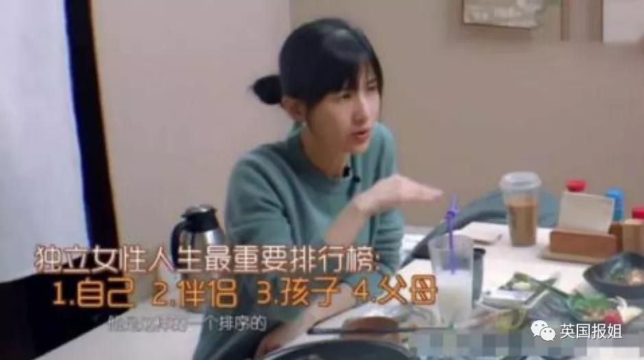 papi酱生小孩后续,papi酱孩子随父姓被骂