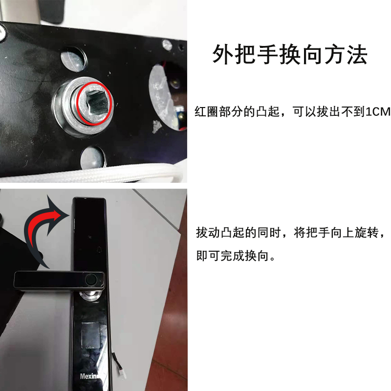 智能锁只安装了锁体能开门吗,智能锁师傅上门说安装不了