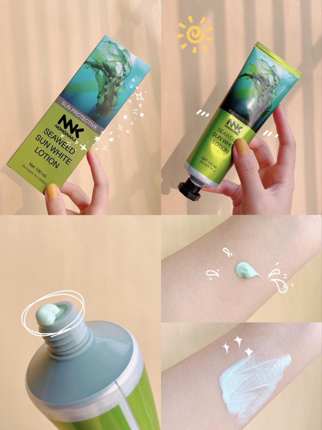 泰国的防晒霜哪些最好用而且还白,泰国有一款防晒霜特别好用