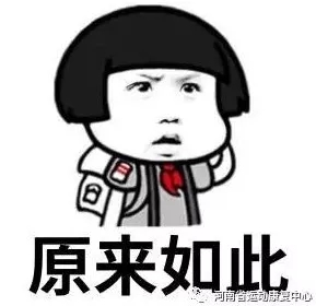 运动导致膝关节损伤怎么办,膝关节运动为什么会损伤