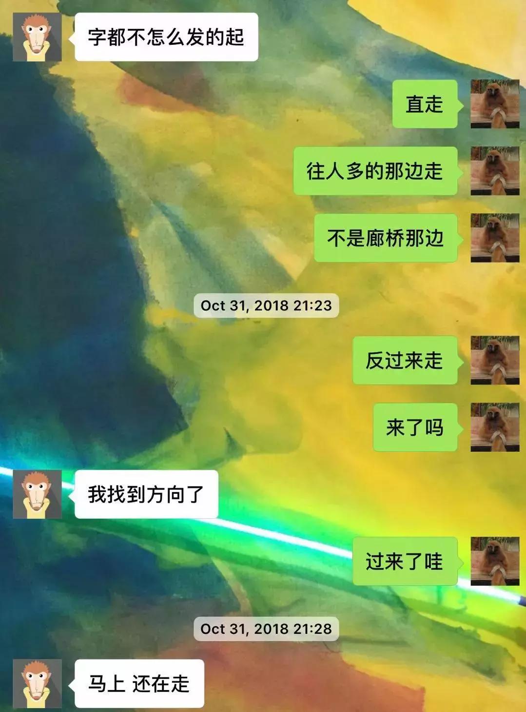 菜市男孩视频素材,菜市场男童