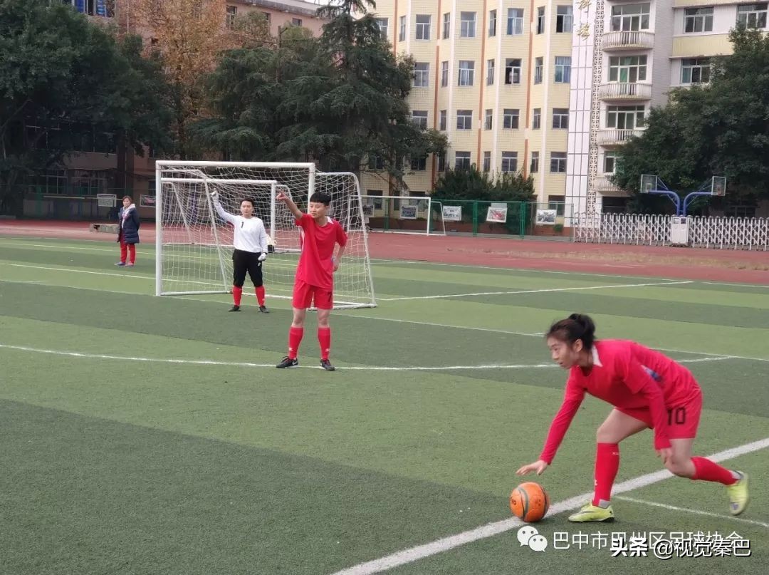 巴中五中足球比赛,巴中五人制足球