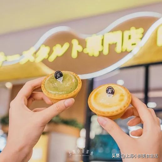 日本pablo芝士蛋糕,日本网红蛋糕芝士塔