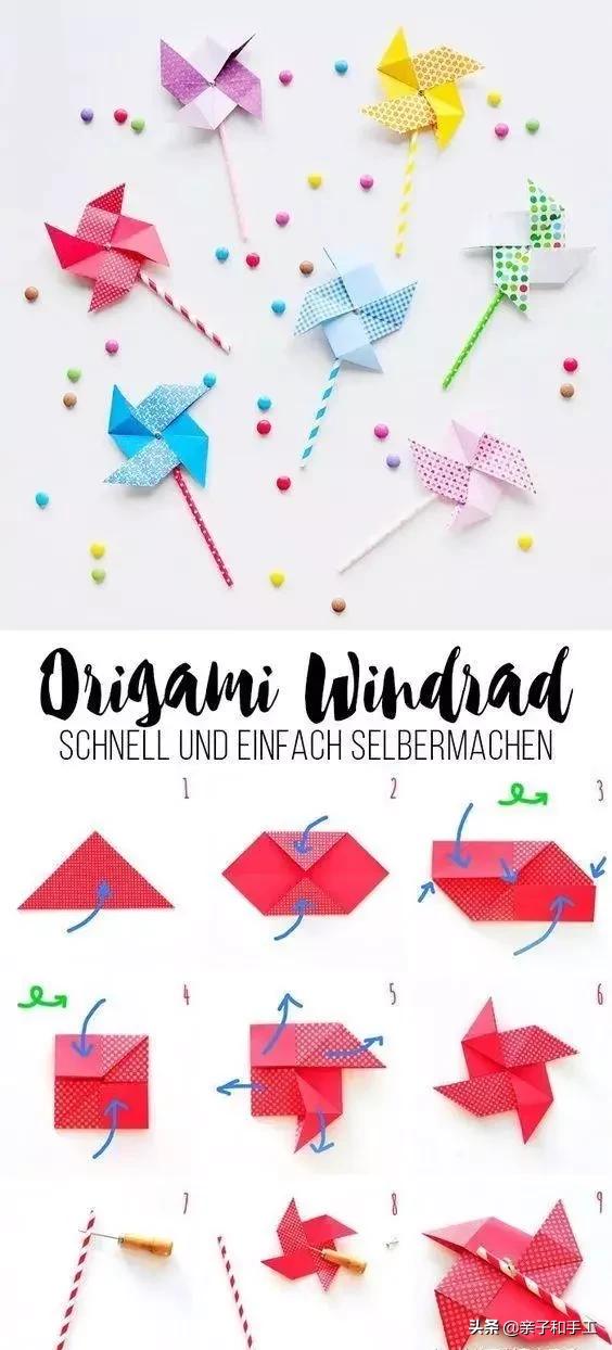 值得收藏的折纸教程,多种实用又有趣的折纸教程
