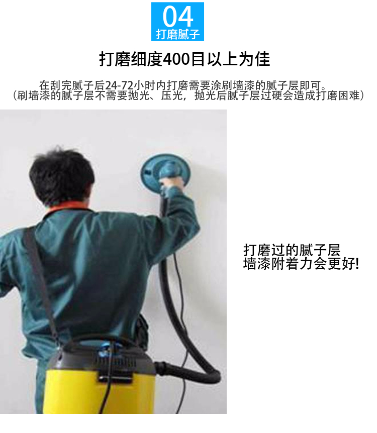 天花板掉皮怎么修补大概多少钱,天花板掉皮怎么办最简单补救方法