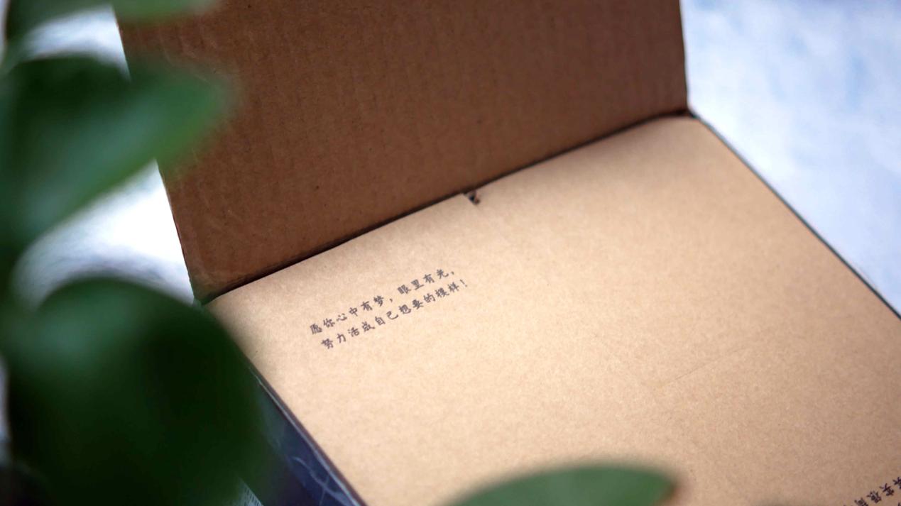 能玩王者荣耀的小怪兽，当贝超级盒子B1开箱评测