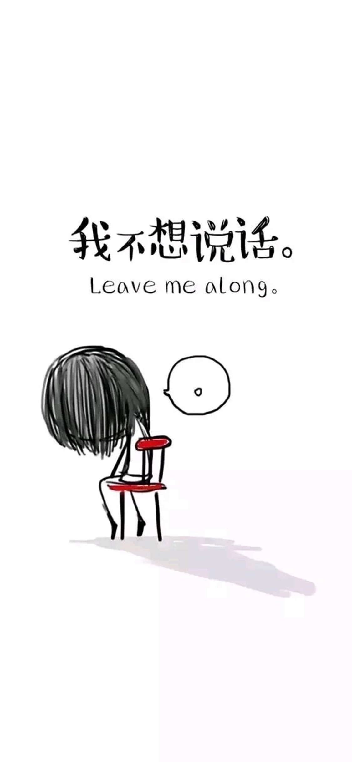 清爽高清壁纸护眼手机壁纸,风景壁纸动态壁纸高清全屏90帧