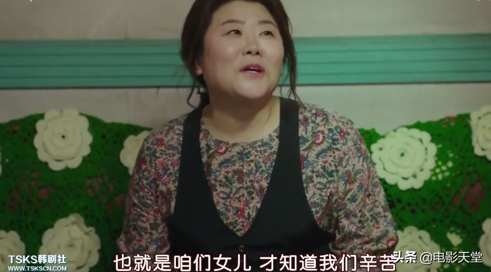 十三部虐到撕心裂肺的韩剧,93分高分韩剧全程泪点集集泪目