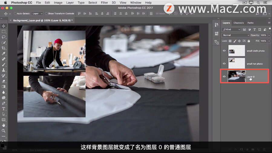 photoshop入门教程图层,photoshop怎样创建有图像的图层