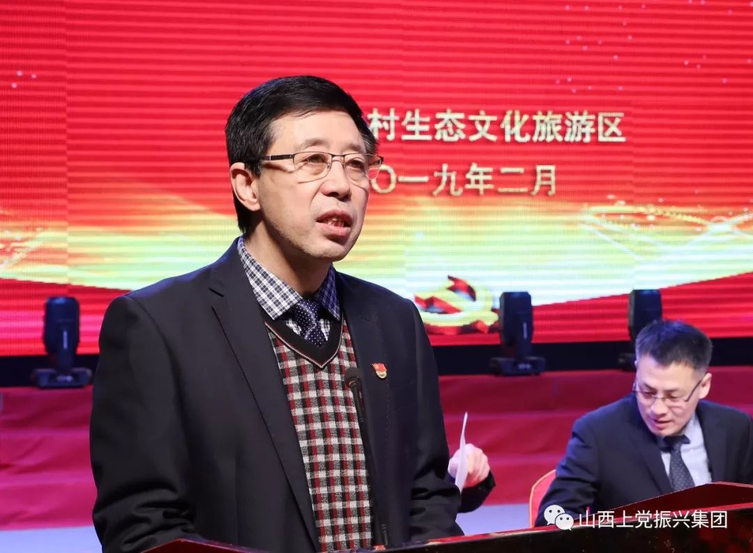 振兴乡村工作总结,振兴乡村产业工作总结