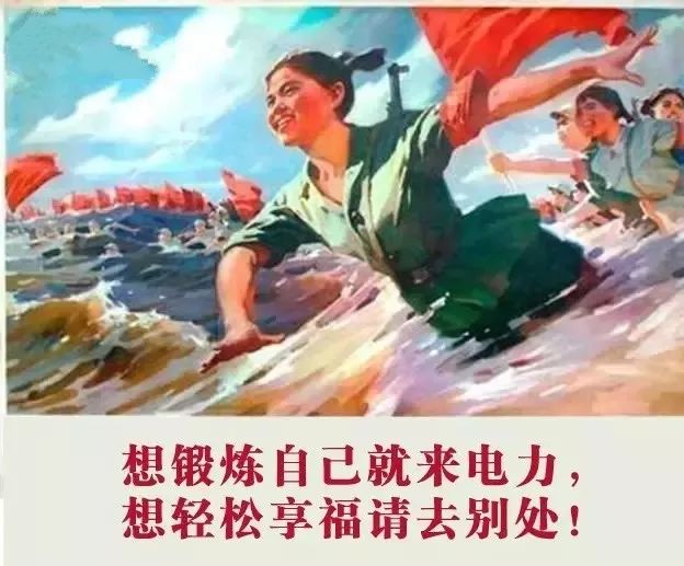 南网正式工很辛苦吗,入职南网第一次合同签几年