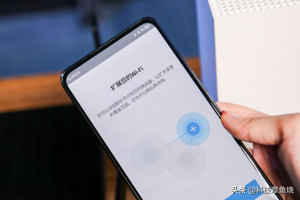 linksysmr9600如何设置信道,linksysmr9600路由器