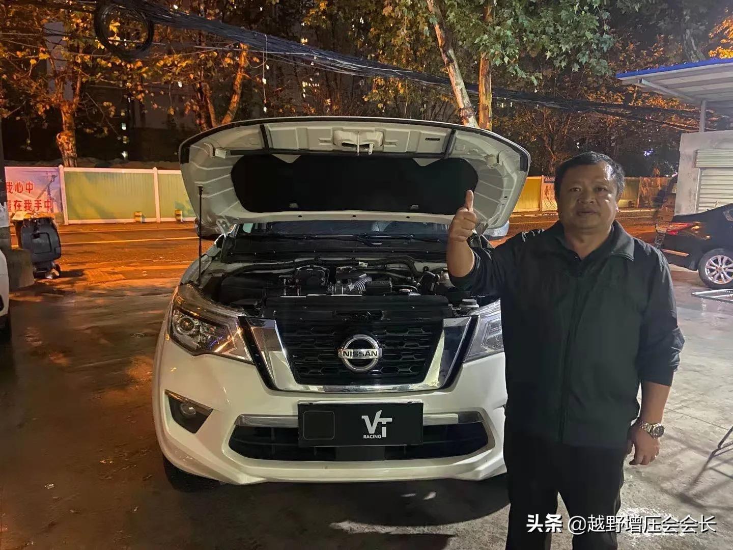 途达2.5加装Vt体验,途达改装楼兰机械增压可以吗