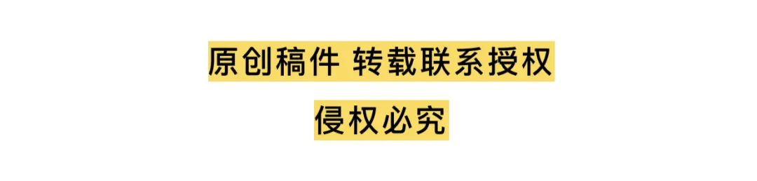 深度鉴别二手车经验,深度检测二手车
