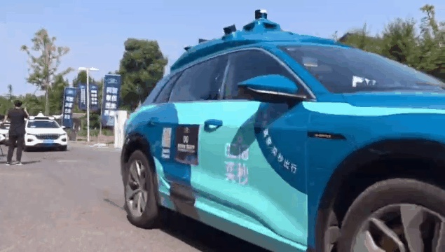 风投之城新能源汽车,合肥风投之城新能源车