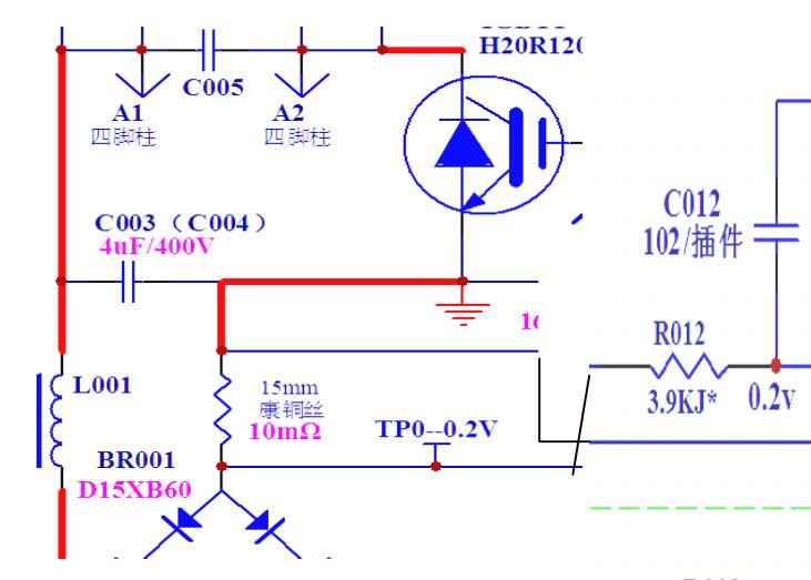 电磁炉原理与维修3,美的电磁炉故障原理分析