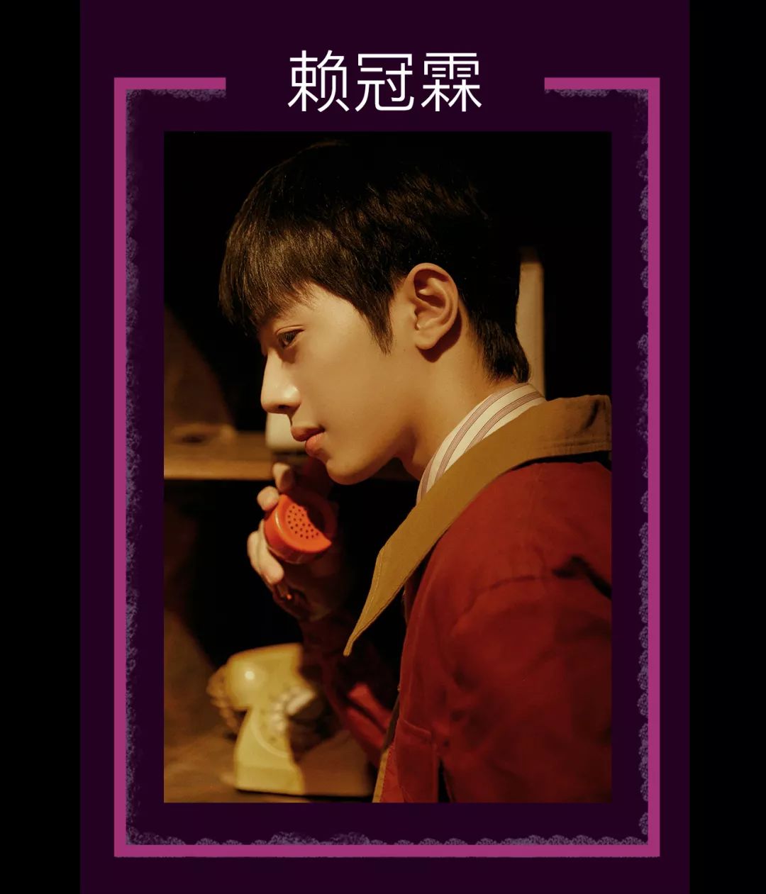 gucci上海肖战鹿晗,gucci上海大秀鹿晗赖冠霖刘耀文