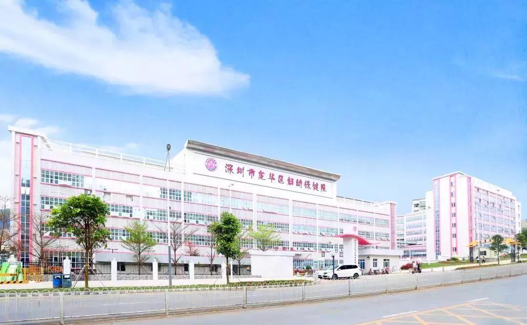 两癌免费筛查在哪里预约,西安妇女两癌筛查怎样微信预约