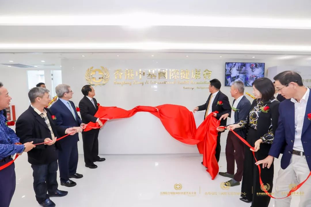 广州综合细胞库,亚洲综合细胞库行业怎么样