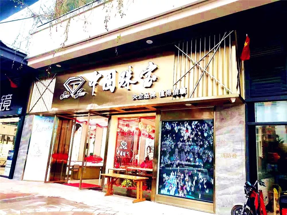 宜宾柏溪有啥商业广场,宜宾柏溪什么时候修商业综合体