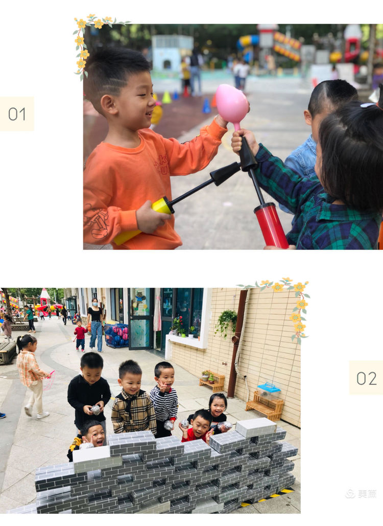 福州旭日幼儿园好不好,福州台江区旭日幼儿园如何