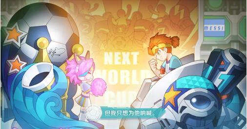 瓒崇悆鍦轰笂鐨刢p,瓒崇悆鍦轰笂cp