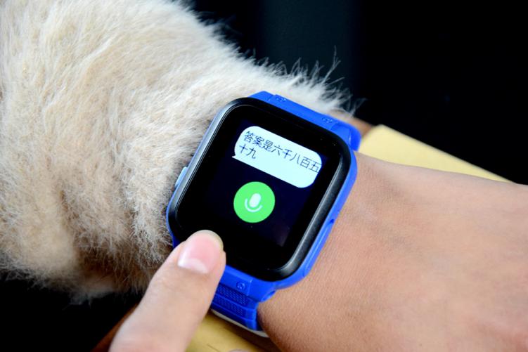 小寻儿童电话手表f2,小寻儿童电话手表a7使用说明