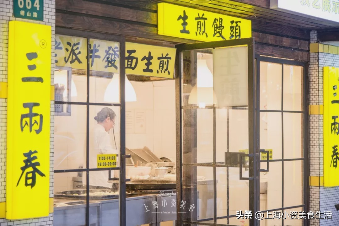 上海小囡心里的烟火气，这些小店都等到了春天！