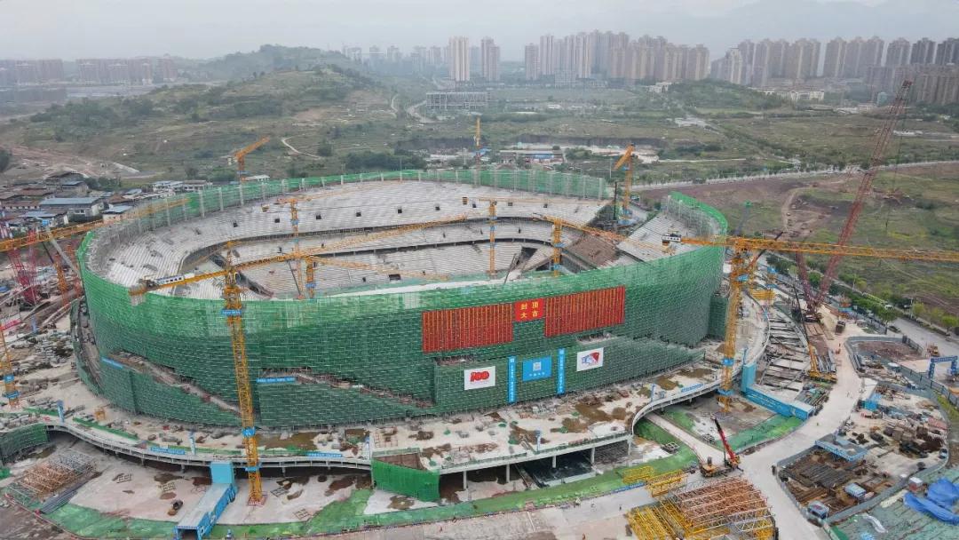 重庆龙兴足球场建设单位,中建七局重庆龙兴足球场
