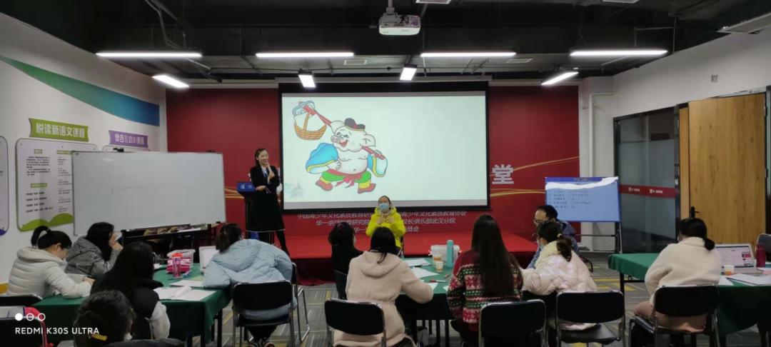 好师多磨，精彩呈现！悦读新语文专场师训会圆满结束