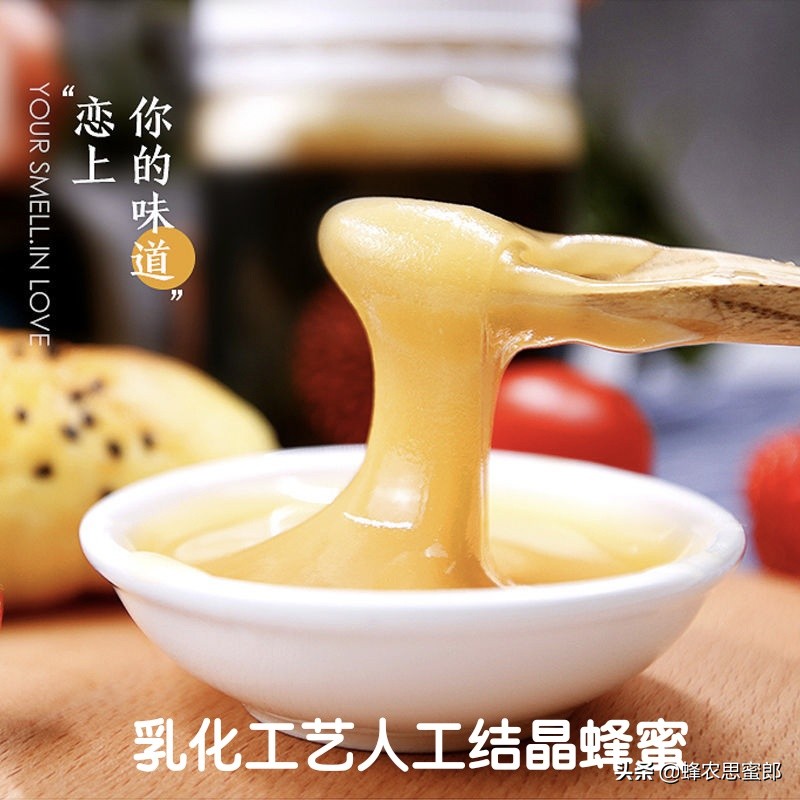 中蜂蜂蜜市场前景分析,蜂蜜行业发展前景及其风险