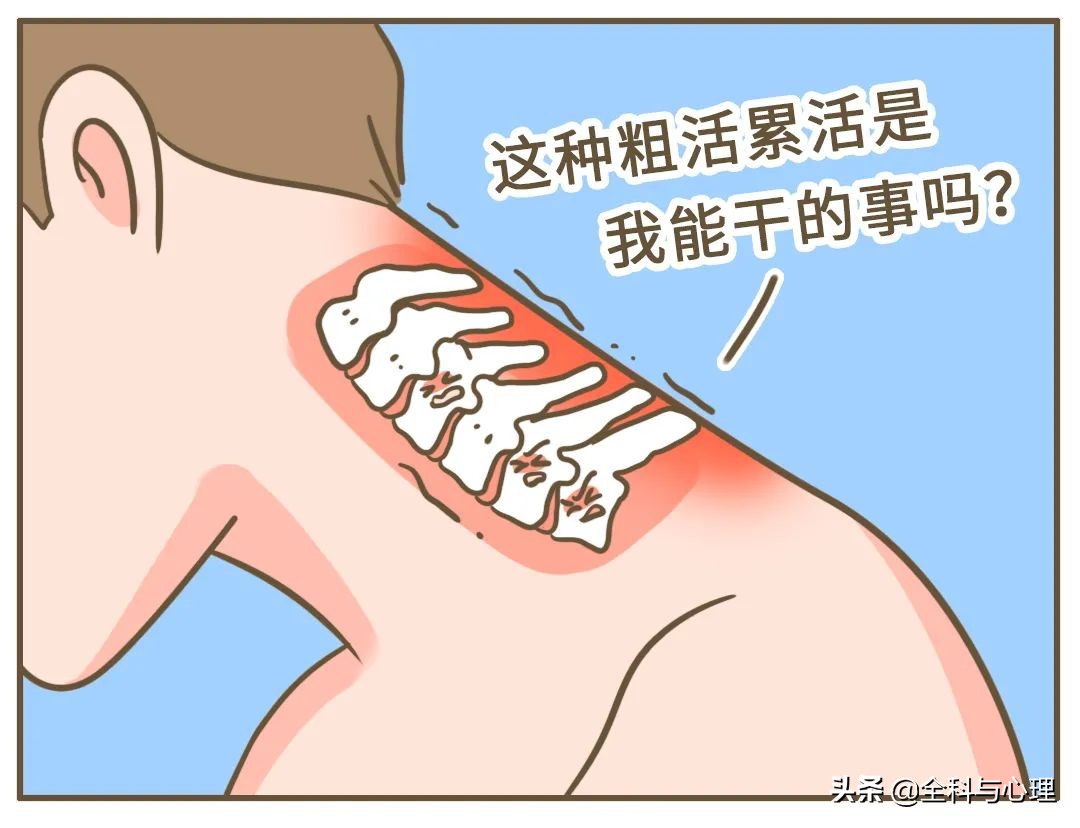 落枕可能是颈椎在喊救命,脖子落枕治疗的方法