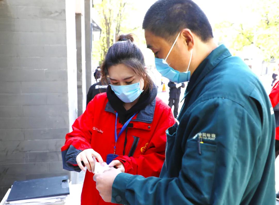 四月发生的事,东城发生的事