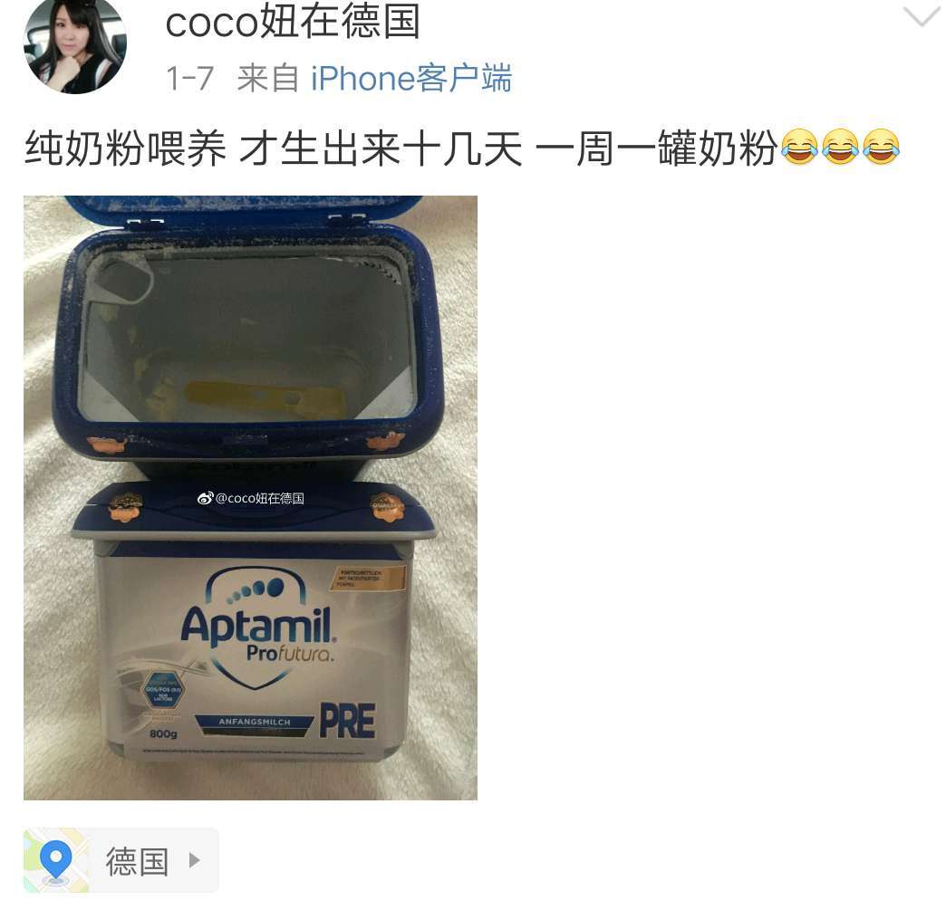 与奶茶联名的周边,和奶茶联名的奢侈品