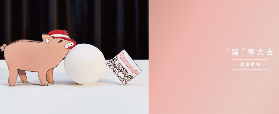 怎样不花一分钱领到大牌小样,教你一个领大牌小样的小技巧