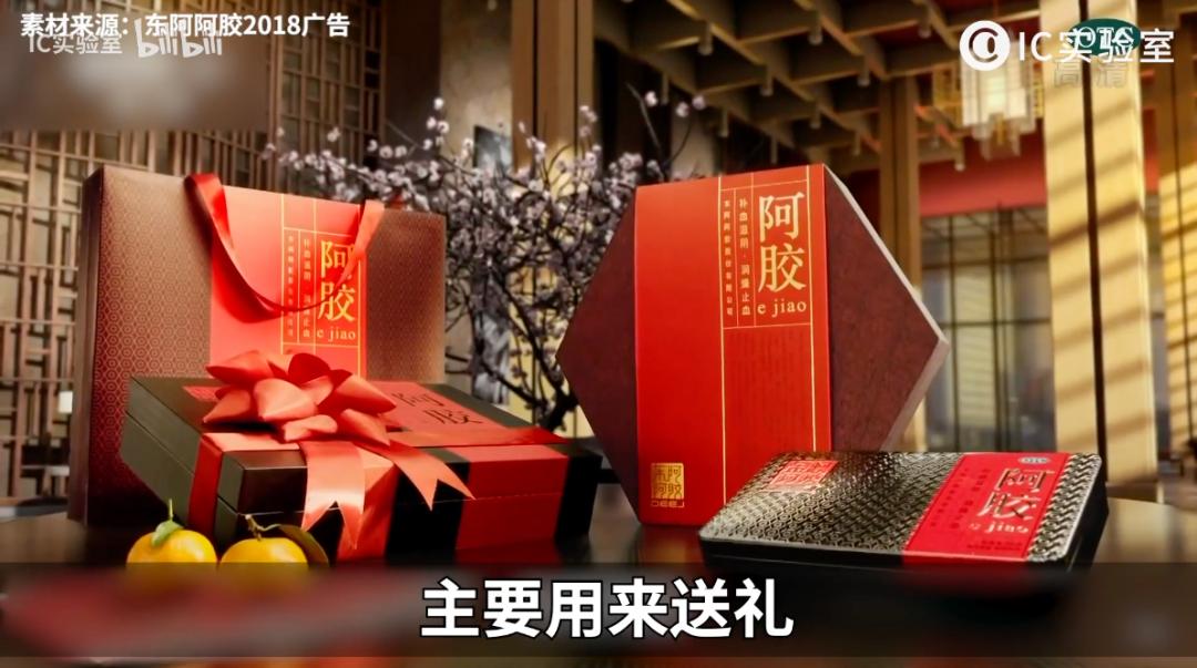 啥玩意燕窝自由？我呸