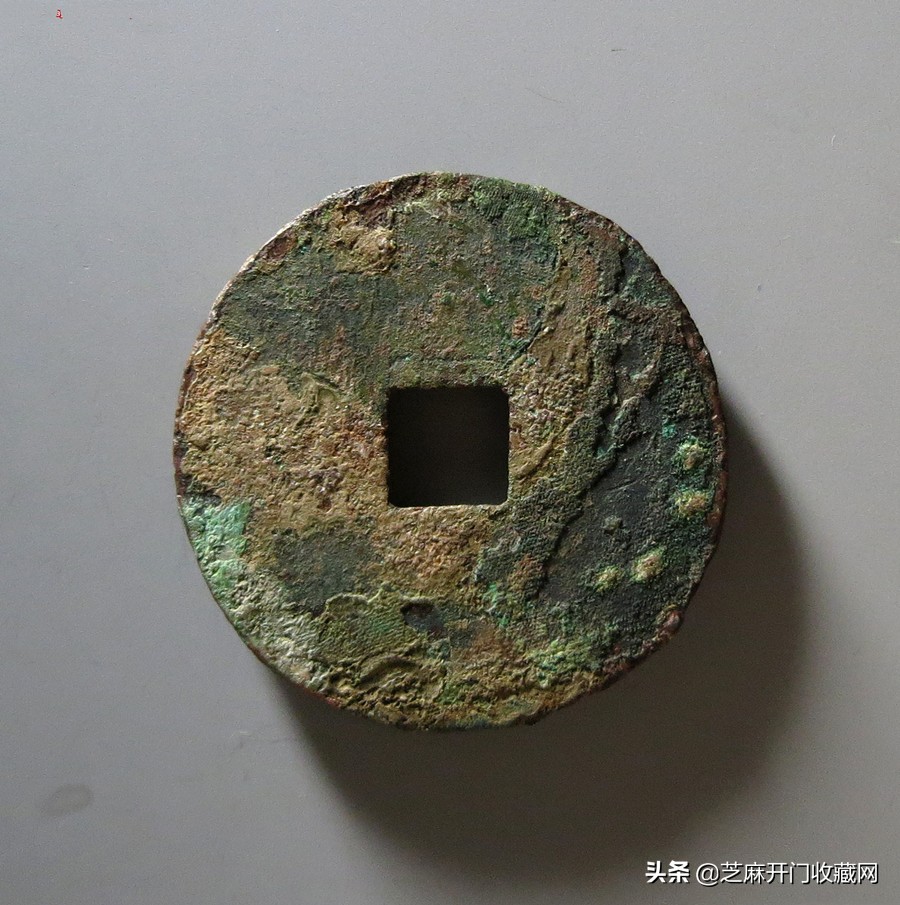 古钱币真假鉴别绝招,古钱币造假视频