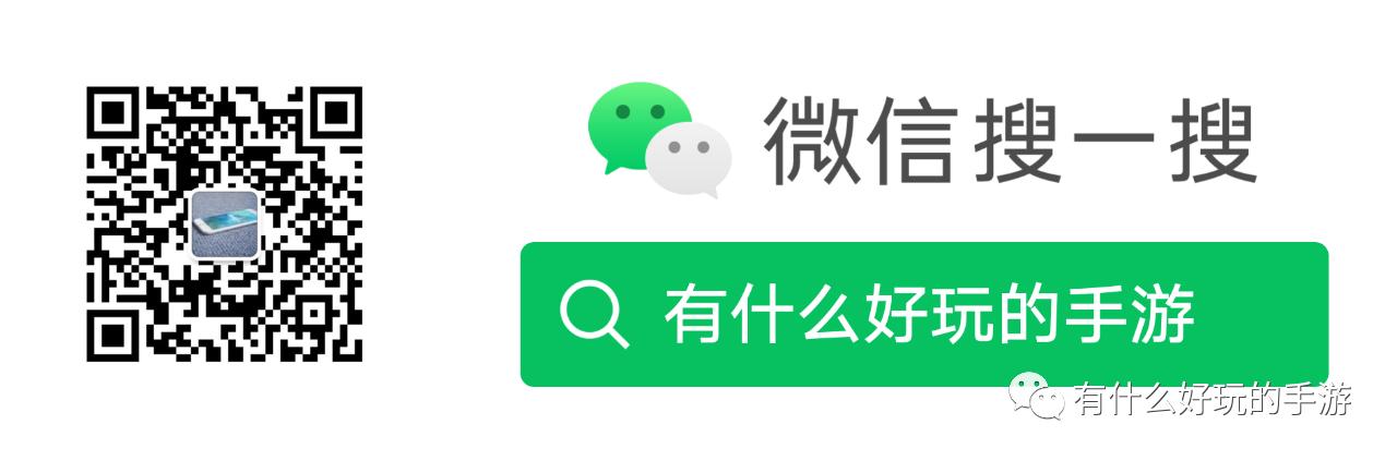 手机游戏滚动的天空,有哪些好玩的休闲游戏