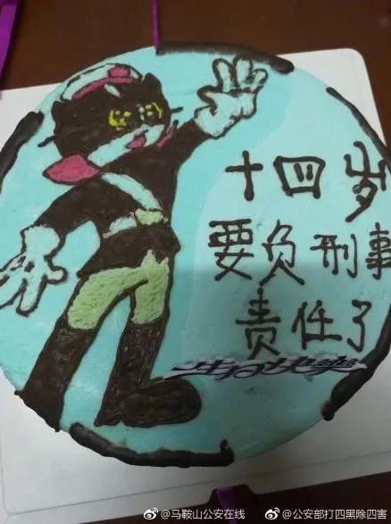 国家公祭日为南京同胞默哀,12月13日南京公祭日现场直播