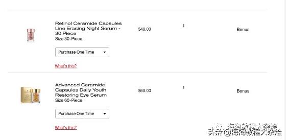 最新海淘折扣5.6（雅顿、悦木之源、Nars、娇韵诗、祖马龙等）