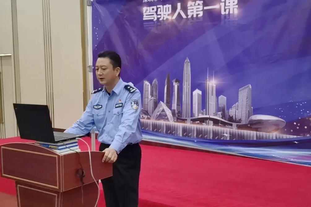 驾驶证新规冷知识,驾驶证的这些事儿你知道吗