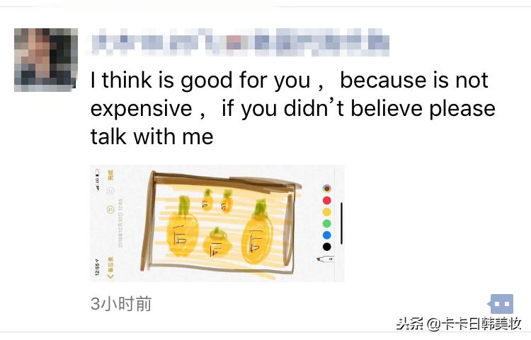 2019年1月1日电商法,1月1日电商法