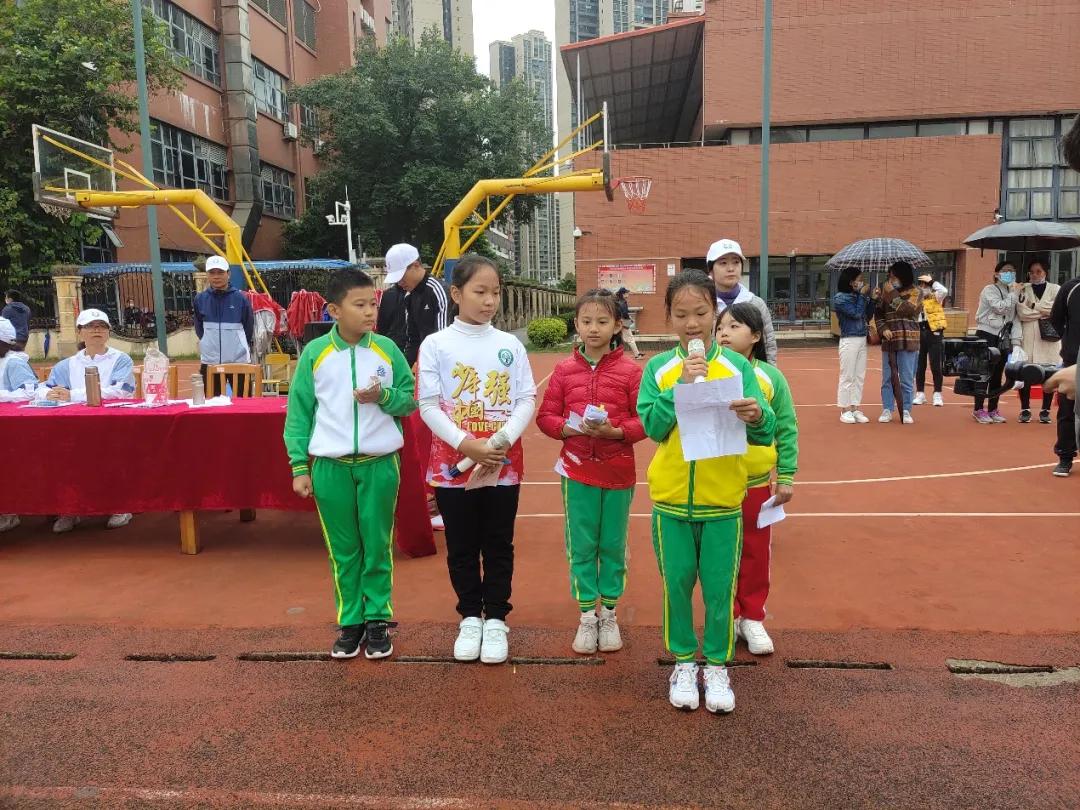 龙腾虎跃展英姿,龙腾虎跃展宏图