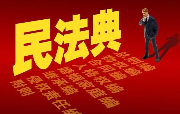 足球场除了能踢足球还能踢啥,足球应该规规矩矩的踢吗