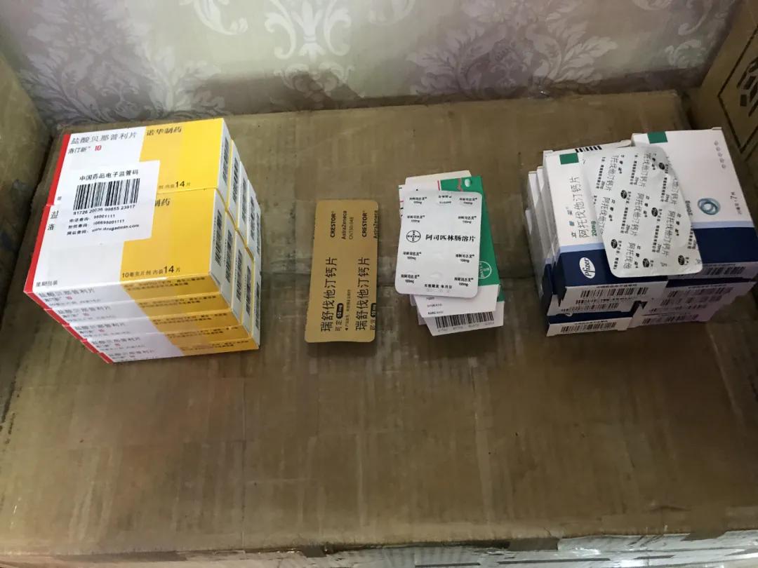 监管食品药品安全的四个最严是指,食药领域三个最严规定