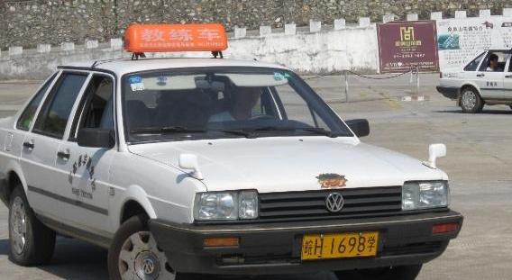 驾校为什么都用捷达,驾校练车为什么有皮卡桑塔纳两种