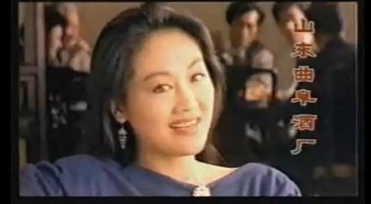 孔府家酒最红火的年代,孔府家酒为何衰落